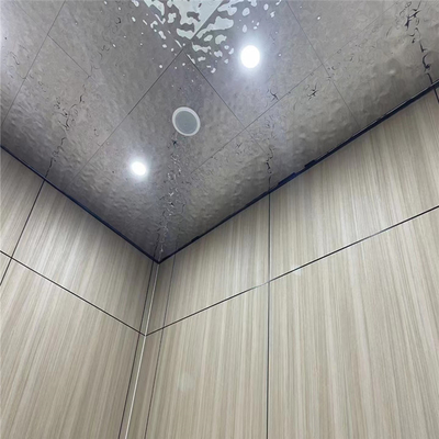 600x600mm ওয়াটার রিপল স্টেইনলেস স্টীল সিলিং প্যানেল শার্প এজ