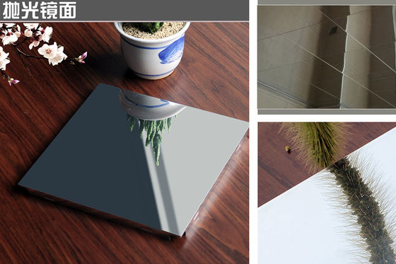 আধুনিক 300x300mm অ্যালুমিনিয়াম মেটাল সিলিং পালিশ মিরর 0.5 মিমি পুরুত্ব